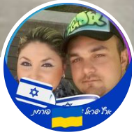 ‏‎Igor Ramina Zaran‎‏