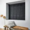 וילון ונציאני עץ סאן טקסטיל suntextile 5
